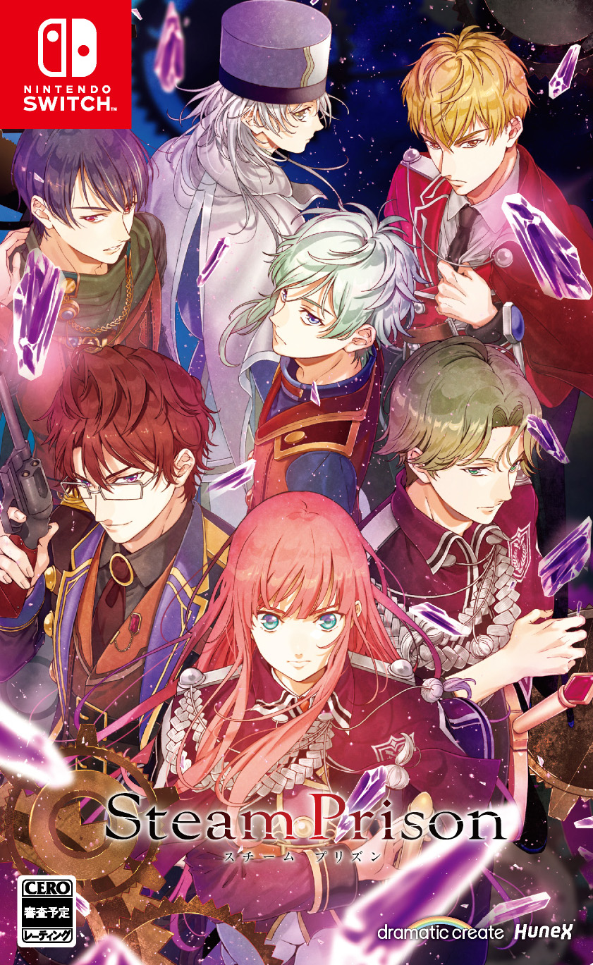 蒸汽朋克乙女游戏《Steam Prison》NS版明年2月发售插图9 乙女向ADV《Steam Prison》确认推出NS版 2021年上市