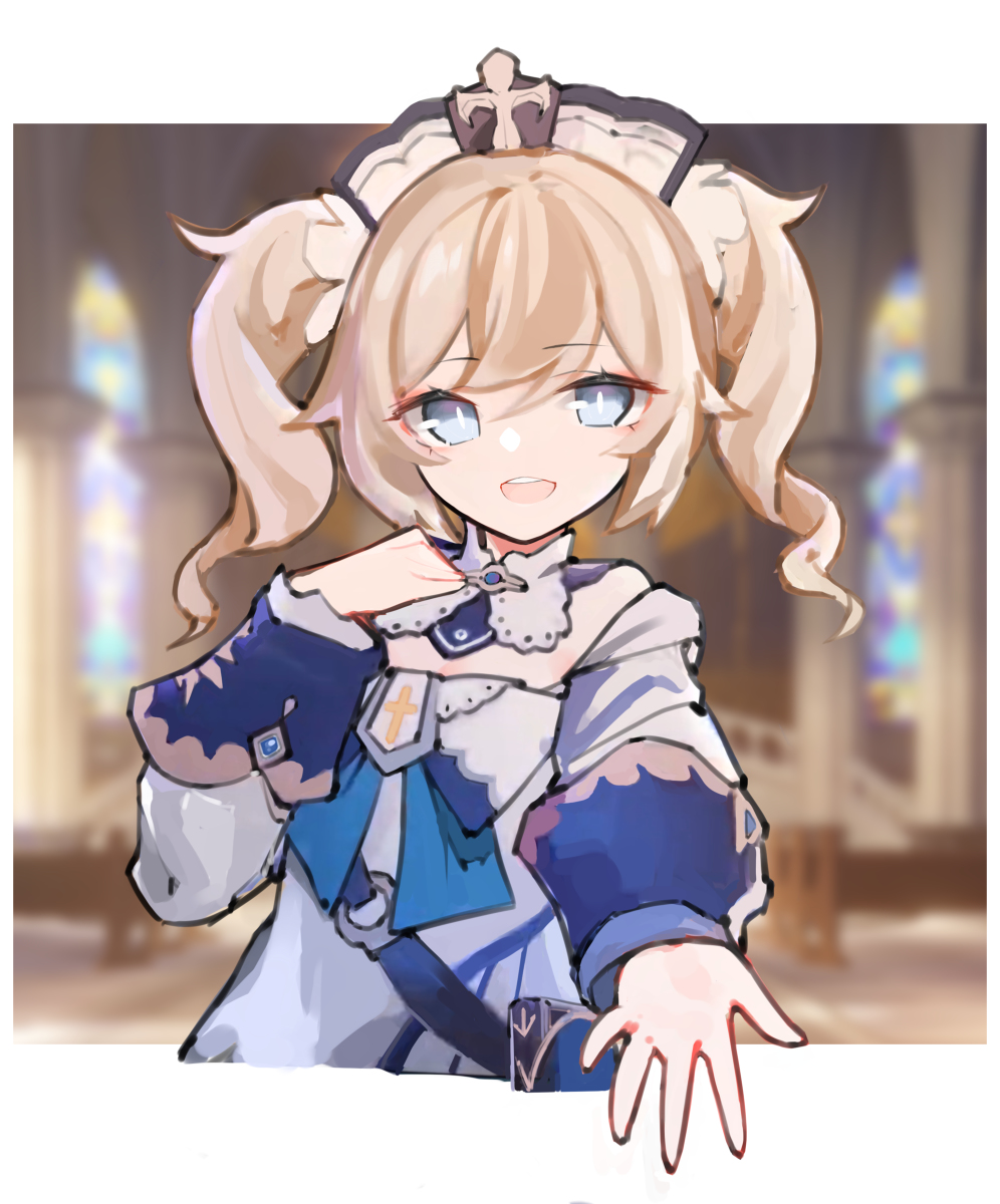 每日好图：原神芭芭拉同人图【多图】