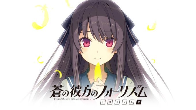 雪碧社《苍之彼方的四重奏EXTRA2》官网正式上线,OP公布插图1 雪碧社《苍之彼方的四重奏EXTRA2》官网正式上线,OP公布