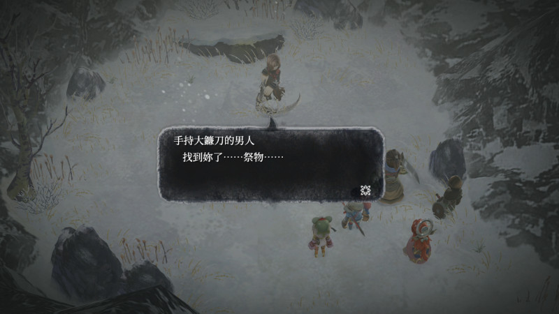 《祭物与雪之刹那》PS4/NS繁中版今日正式上市 