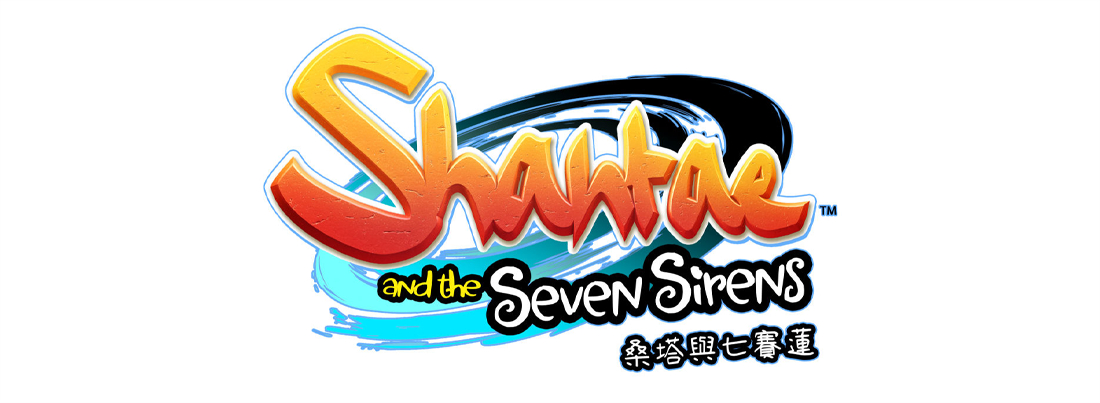 《桑塔与七赛莲》PS4/NS中文版今日发售插图 PS4/NS冒险新游《桑塔与七赛莲》繁中版已上市