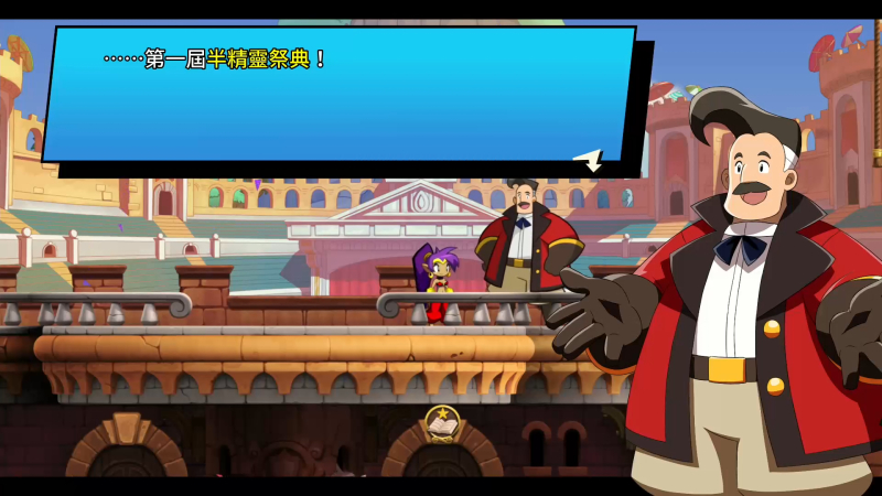 《桑塔与七赛莲》PS4/NS中文版今日发售插图4 PS4/NS冒险新游《桑塔与七赛莲》繁中版已上市