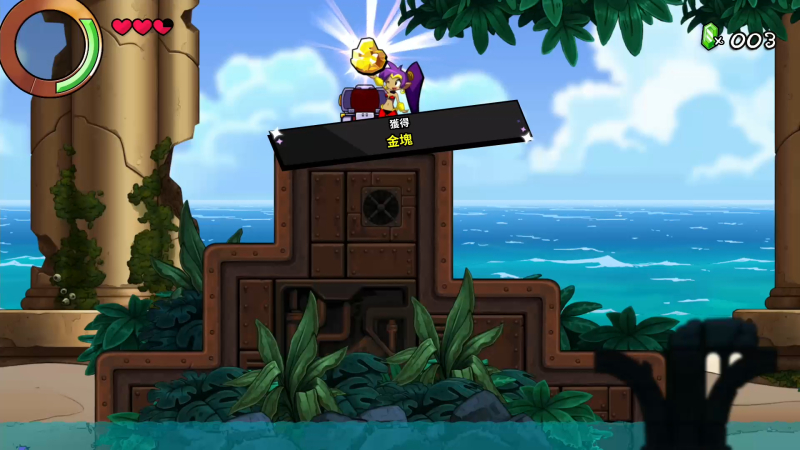 《桑塔与七赛莲》PS4/NS中文版今日发售插图5 PS4/NS冒险新游《桑塔与七赛莲》繁中版已上市