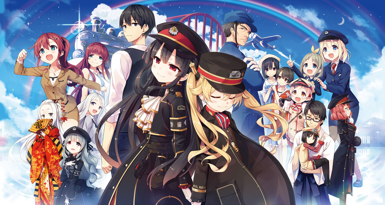 《爱上火车LastRun!!》中文版正式发售,含中文版专属特典!插图 《爱上火车LastRun!!DLsite限定官方中文对应版》今晚正式发售
