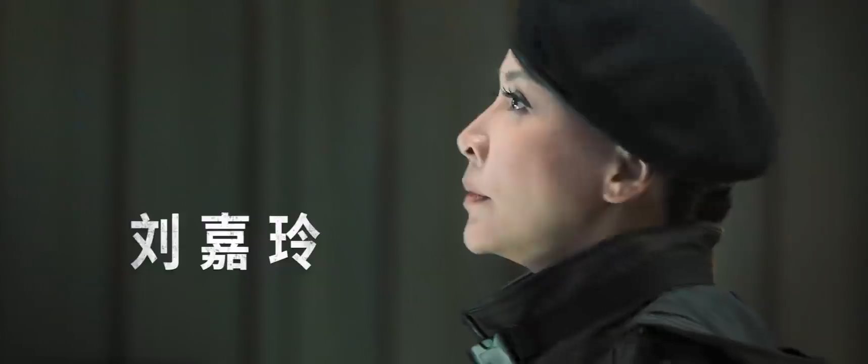 古天乐科幻大片《明日战记》新预告 帅气机甲引瞩目