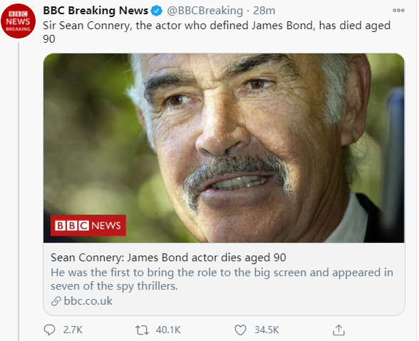 “首任007”肖恩·康纳利去世 享年90岁