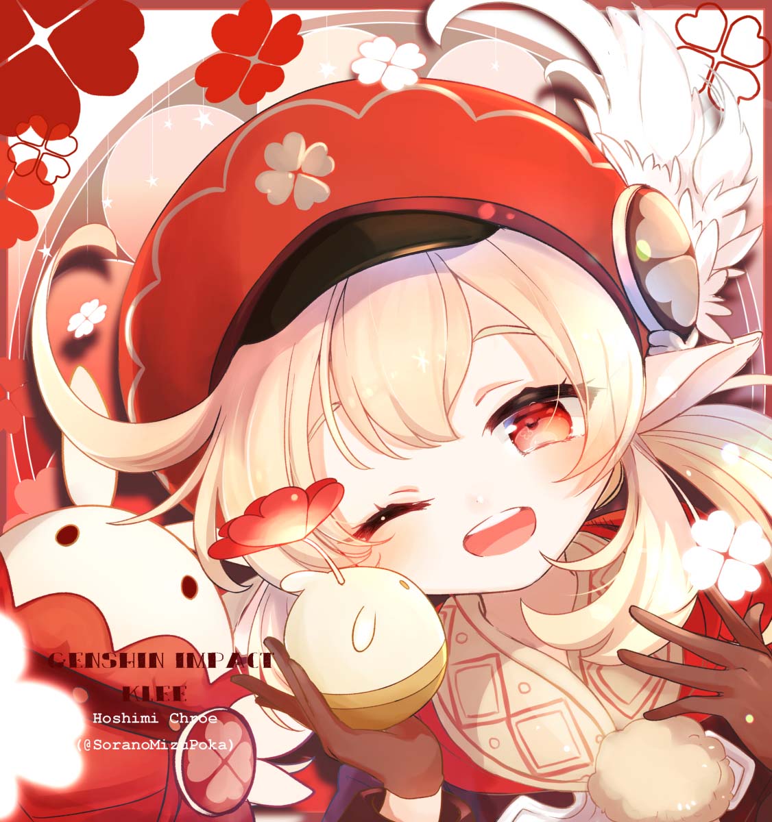 每日好图：原神可莉同人图【多图】