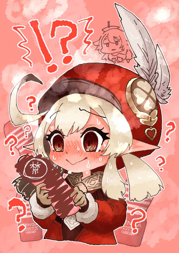 每日好图：原神可莉同人图【多图】