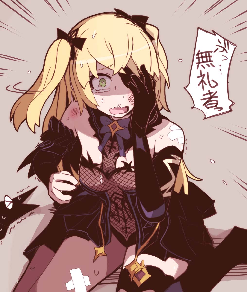 每日好图：原神皇女菲谢尔同人图【多图】