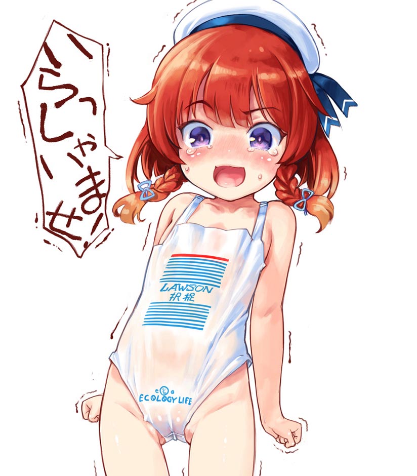 每日好图：是什么蒙蔽了我的双眼 Σ>―(〃°ω°〃)♡→  ~续~【画师：俺P1号】