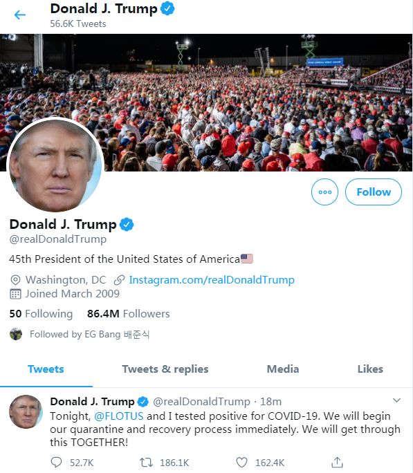 央视最新消息！特朗普及夫人新冠阳性（感觉是懂王的套路）