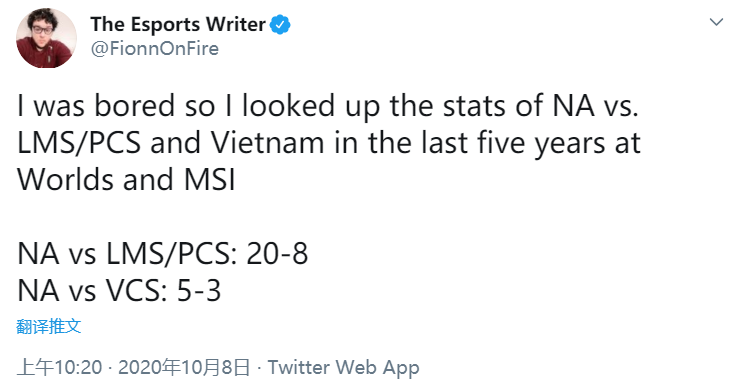 ESPN记者崩溃：北美不是很强的赛区，但说和PCS一个水平也太好笑了