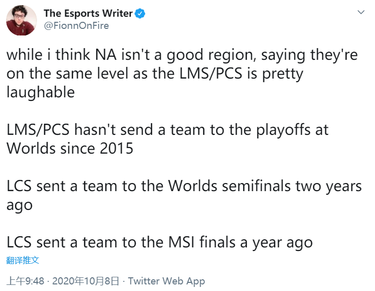 ESPN记者崩溃：北美不是很强的赛区，但说和PCS一个水平也太好笑了