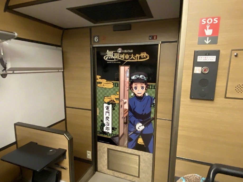 《鬼灭之刃 无限列车篇》联动“蒸汽机车”发车！