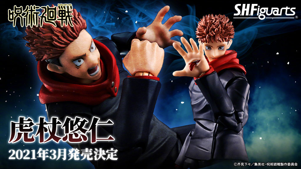 【咒术回战】虎杖悠仁、五条悟  手办公布