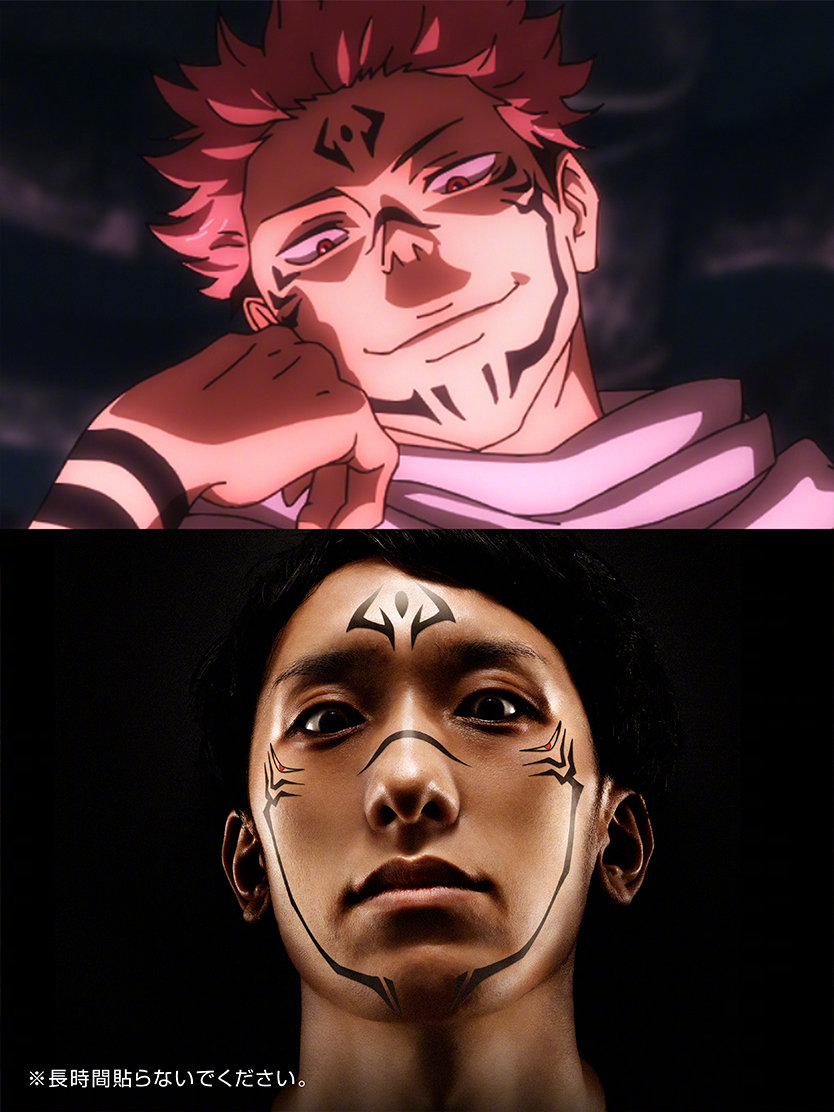 【咒术回战】虎杖悠仁、五条悟  手办公布