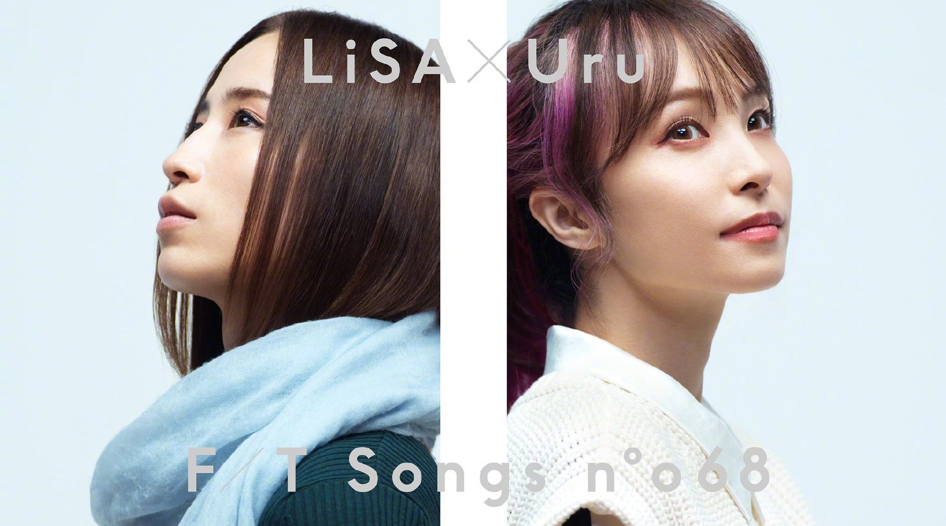 【LiSA x Uru】索尼1000X系列耳机新CM单曲『再会』插图 【LiSA x Uru】索尼1000X系列耳机新CM单曲『再会』