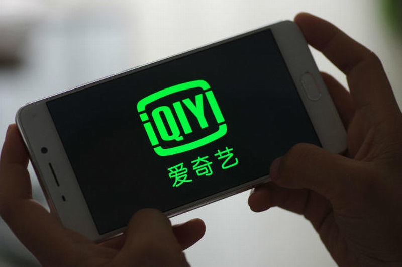 爱奇艺宣布涨价:黄金VIP会员年费248元!插图2 爱奇艺宣布涨价:黄金VIP会员年费248元!