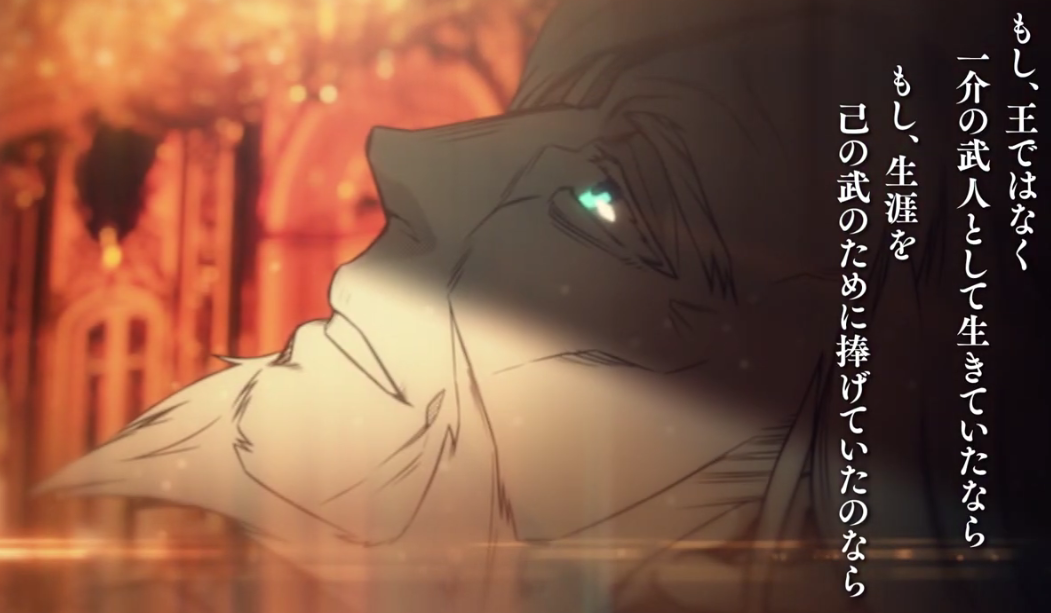 《英雄王转生见习骑士》TV动画最新特别预告 鬼头明里主演