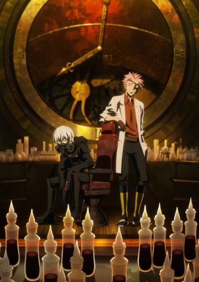 TV动画新番《MARS RED》确定2021年4月开播 山寺宏一出演