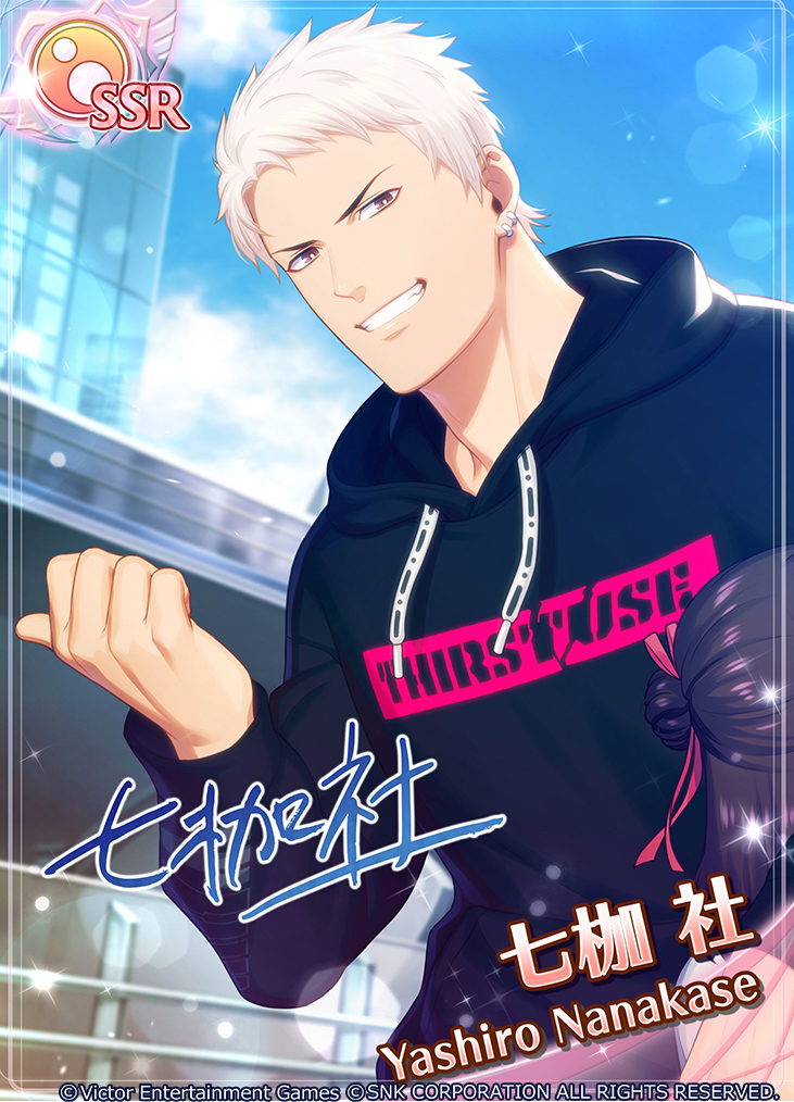 KOF乙女游戏《拳皇 for GIRLS(拳皇为妳)》七枷社&克里斯 主题曲「GIVE IT TO ME」公布!插图6 KOF乙女游戏《拳皇 for GIRLS(拳皇为妳)》七枷社&克里斯 主题曲「GIVE IT TO ME」公布!