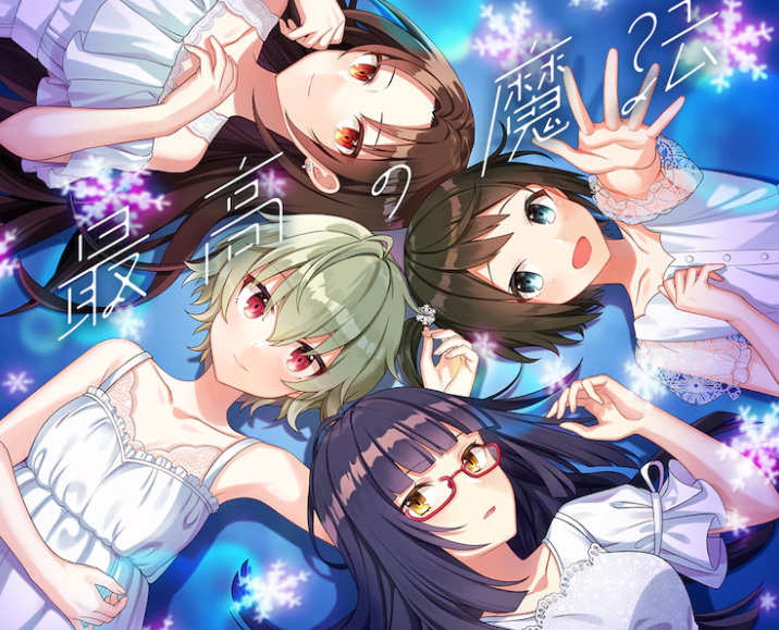声优恋爱养成游戏《CUE!》宣布TV动画化!明年播出!插图3 人气声优育成游戏改《CUE!》确定制作TV动画 或2021年开播