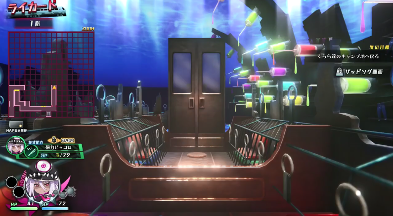 《神狱塔 断罪玛丽Finale》剧情新预告公布,发售3天倒计时!插图7 《神狱塔断罪玛丽Finale》剧情PV公开 11月5日正式发售