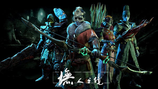 古墓杀鸡《墲人之境:探索》新资料片“月暮祭堂”11月5日上线插图4 《墲人之境:探索》守墓人 角色概念设定图公布