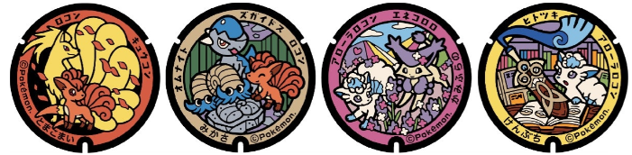 《精灵宝可梦》全新井盖公开 六尾降临北海道地区