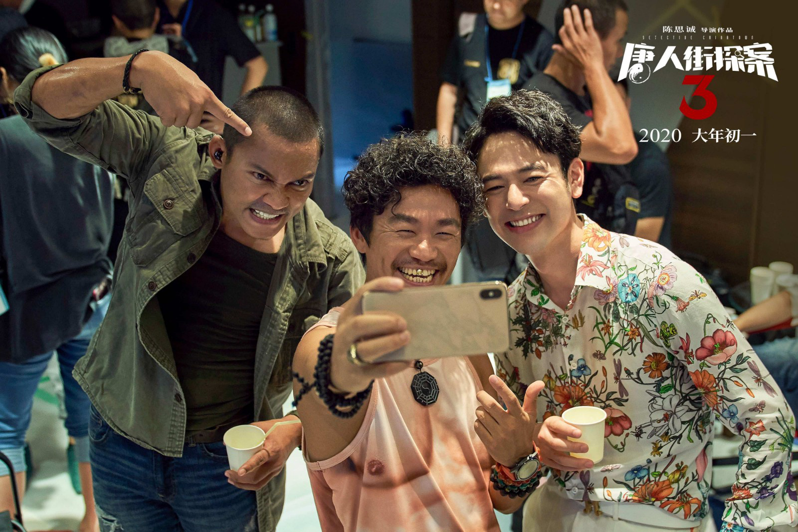 妻夫木聪开通微博宣传《唐人街探案3》插图1 妻夫木聪开微博 为《唐人街探案3》苦练中文台词