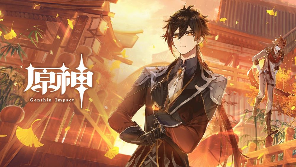《原神》官方公布1.1版“迫近的客星”新细节插图1 《原神》1.1版“迫近的客星”新细节 11月11日上线