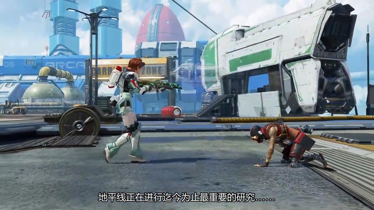 《Apex英雄》新英雄“地平线”预告 制造黑洞碾压敌人