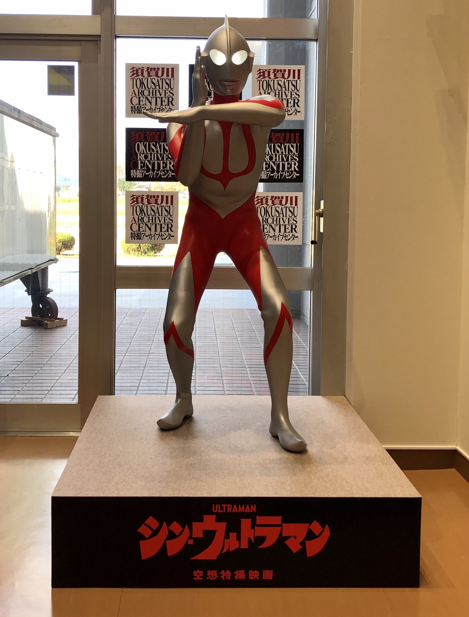 庵野秀明&樋口真嗣新电影《新·奥特曼》雕像公开