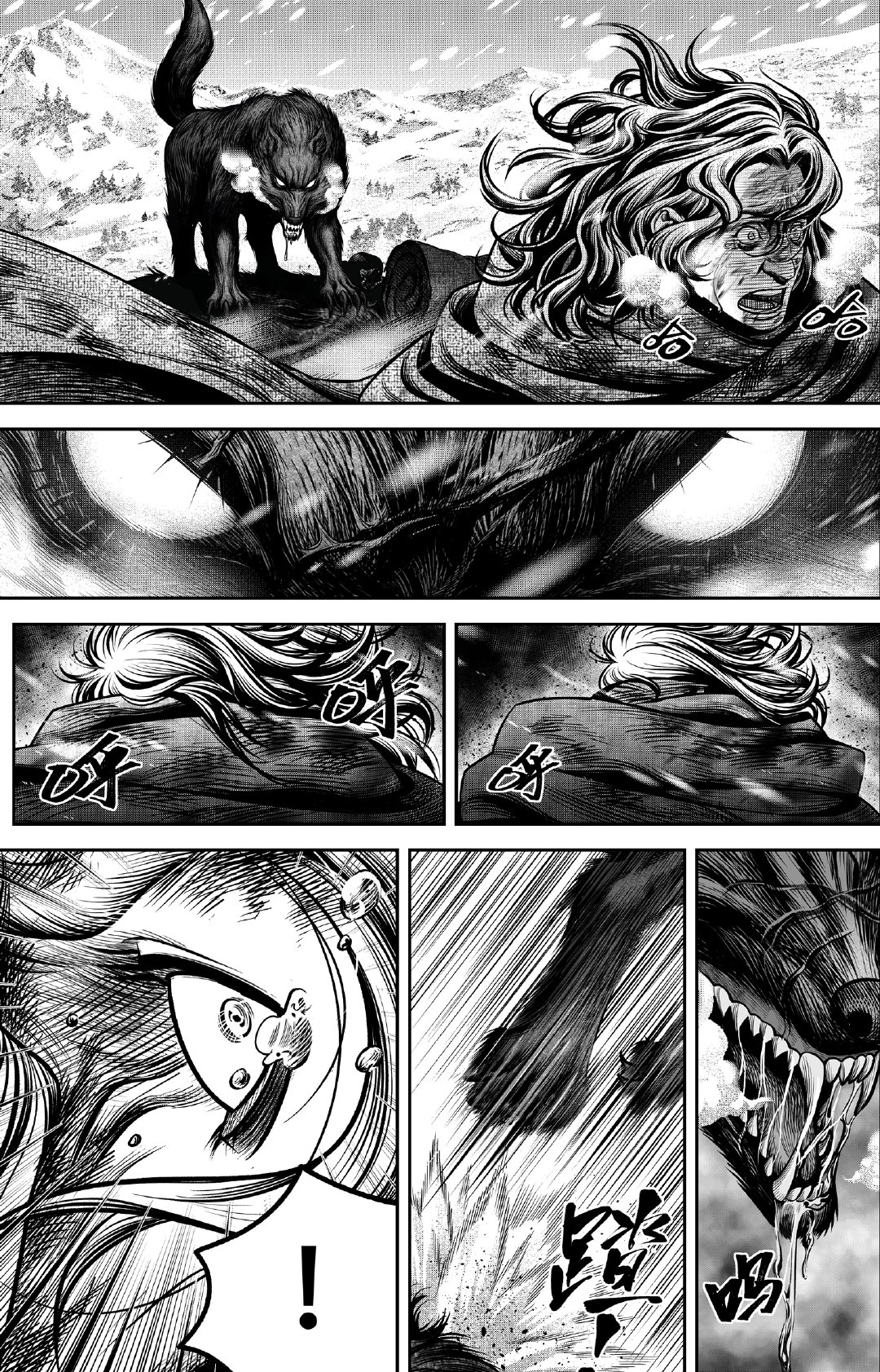《刺客信条:英灵殿》短篇漫画中文版连载开始插图4 《刺客信条:英灵殿》漫画现已在国内各大平台开始连载