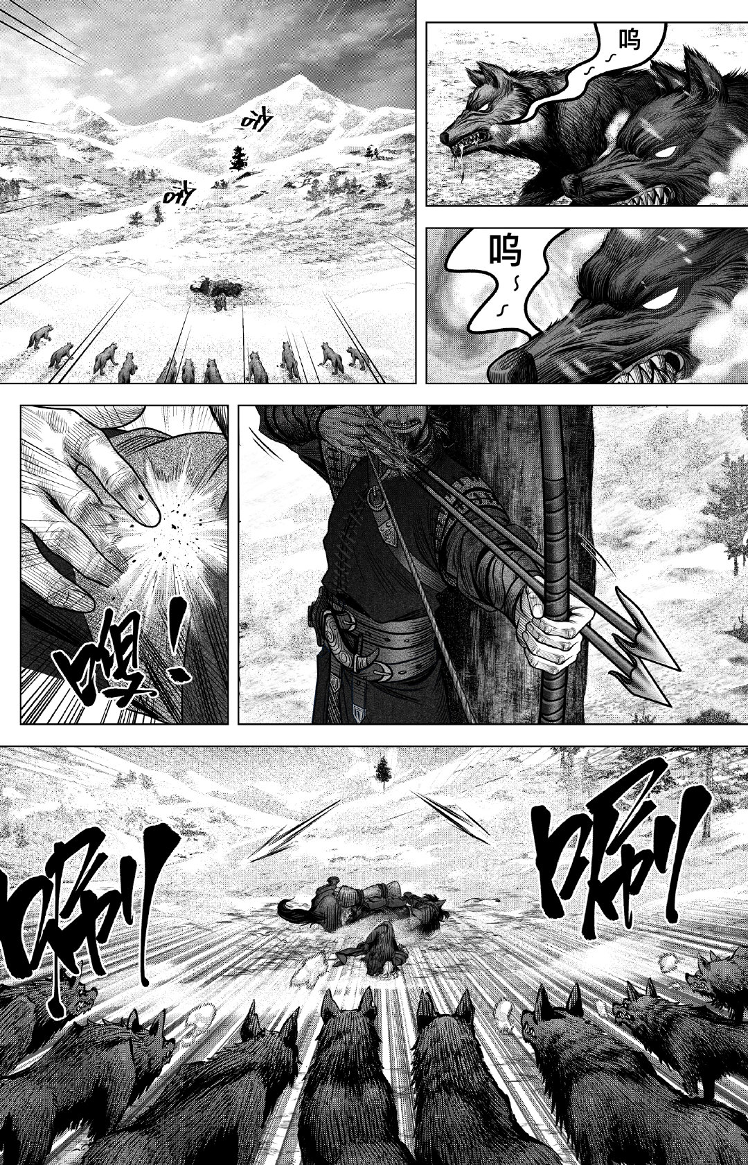 《刺客信条:英灵殿》短篇漫画中文版连载开始插图6 《刺客信条:英灵殿》漫画现已在国内各大平台开始连载
