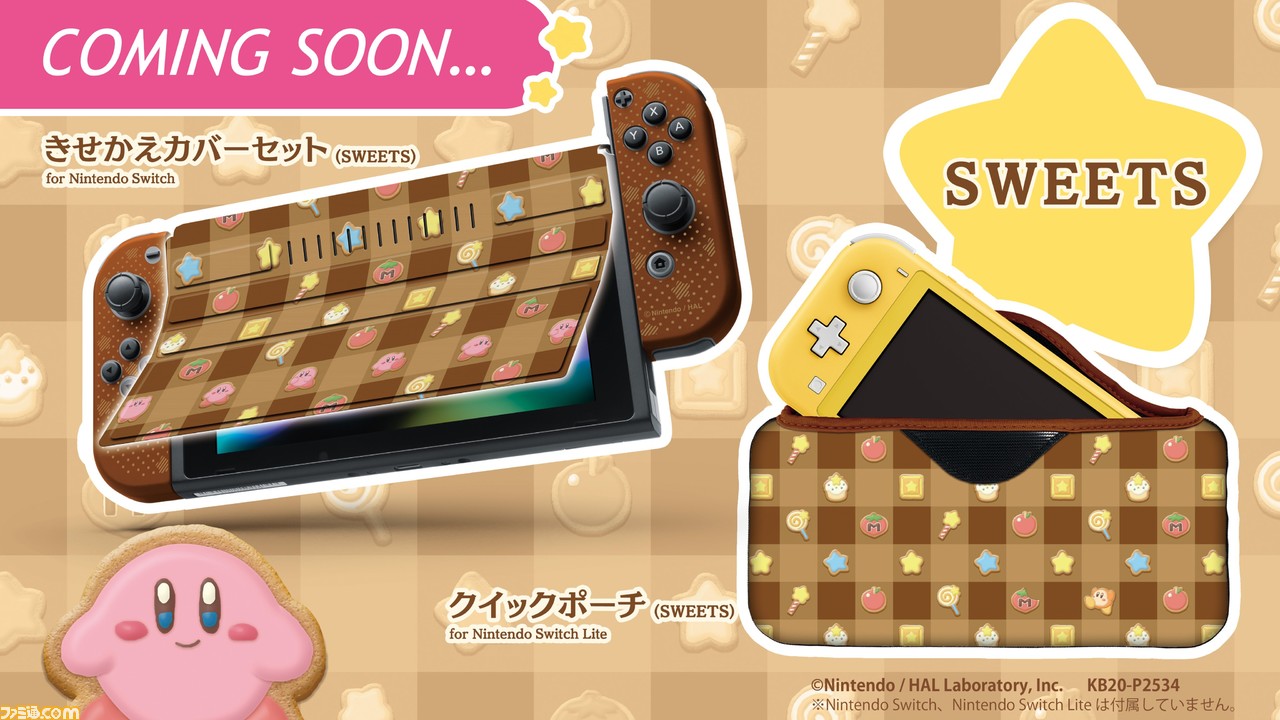 一大波粉嫩卡比来袭 《星之卡比》主题NS配件公开