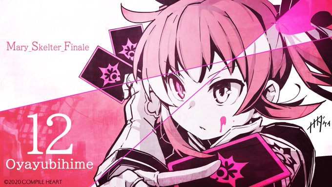 《神狱塔断罪玛丽Finale》今日发售 登陆PS4/NS