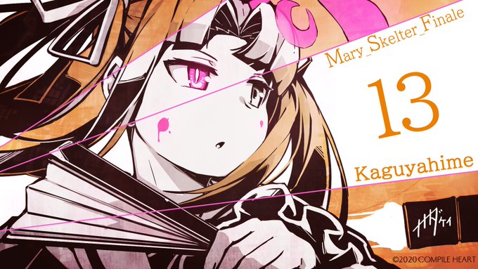 《神狱塔断罪玛丽Finale》今日发售 登陆PS4/NS