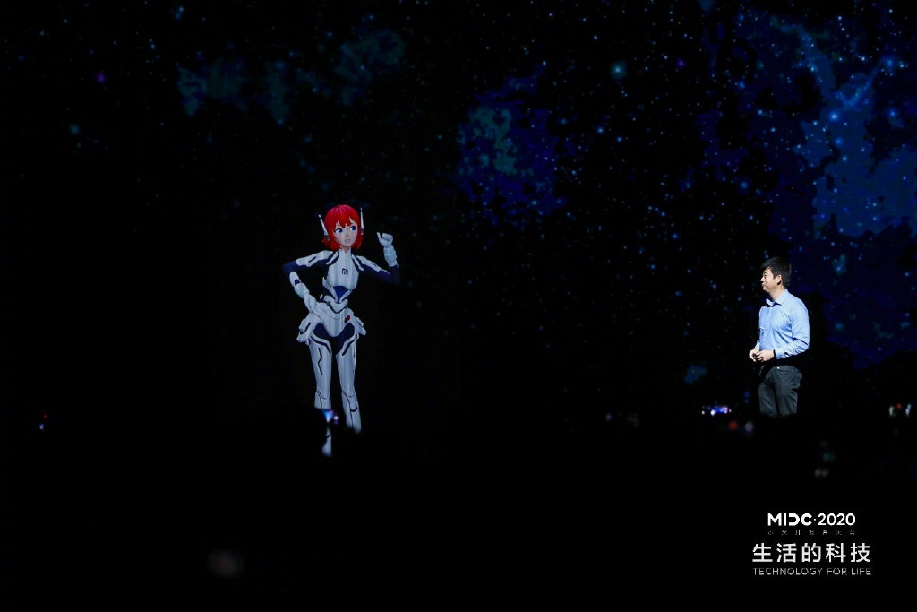 小米发布小爱同学5.0：美女化身亮相 更主动更聪明