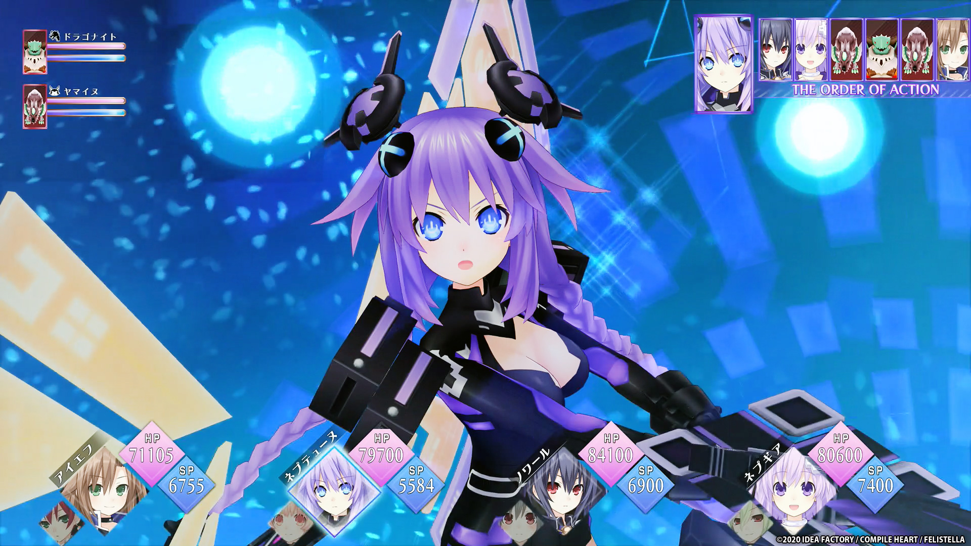 《Go!Go!5次元游戏 海王星re★Verse》新图公布,12月17日发售插图3 《Go!Go!5次元游戏 海王星 re★Verse》新截图 角色变身姿态亮相