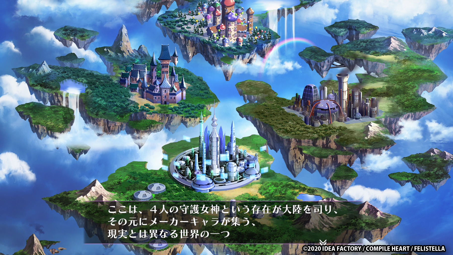 《Go!Go!5次元游戏 海王星re★Verse》新图公布,12月17日发售插图13 《Go!Go!5次元游戏 海王星 re★Verse》新截图 角色变身姿态亮相