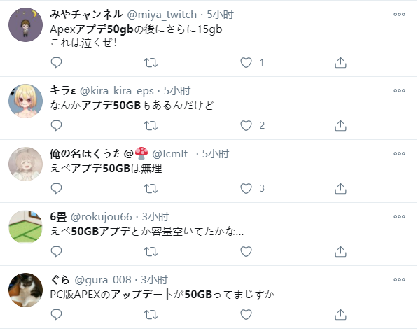 《Apex英雄》第7赛季更新数据高达50G 竟引发玩家怀旧情绪