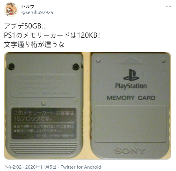 《Apex英雄》第7赛季更新数据高达50G 竟引发玩家怀旧情绪