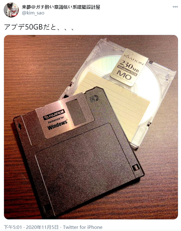 《Apex英雄》第7赛季更新数据高达50G 竟引发玩家怀旧情绪