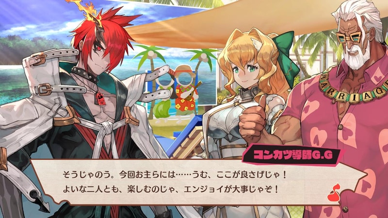 召唤之夜团队ARPG新作《MAGLAM LORD》最新游戏截图公布,年底发售插图15 D3P新作《MAGLAM LORD》NPC立绘、新图公开