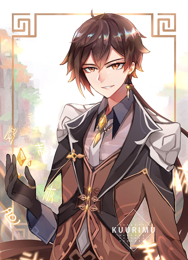 每日好图：原神#钟离#公子#同人图【11月5日更新】