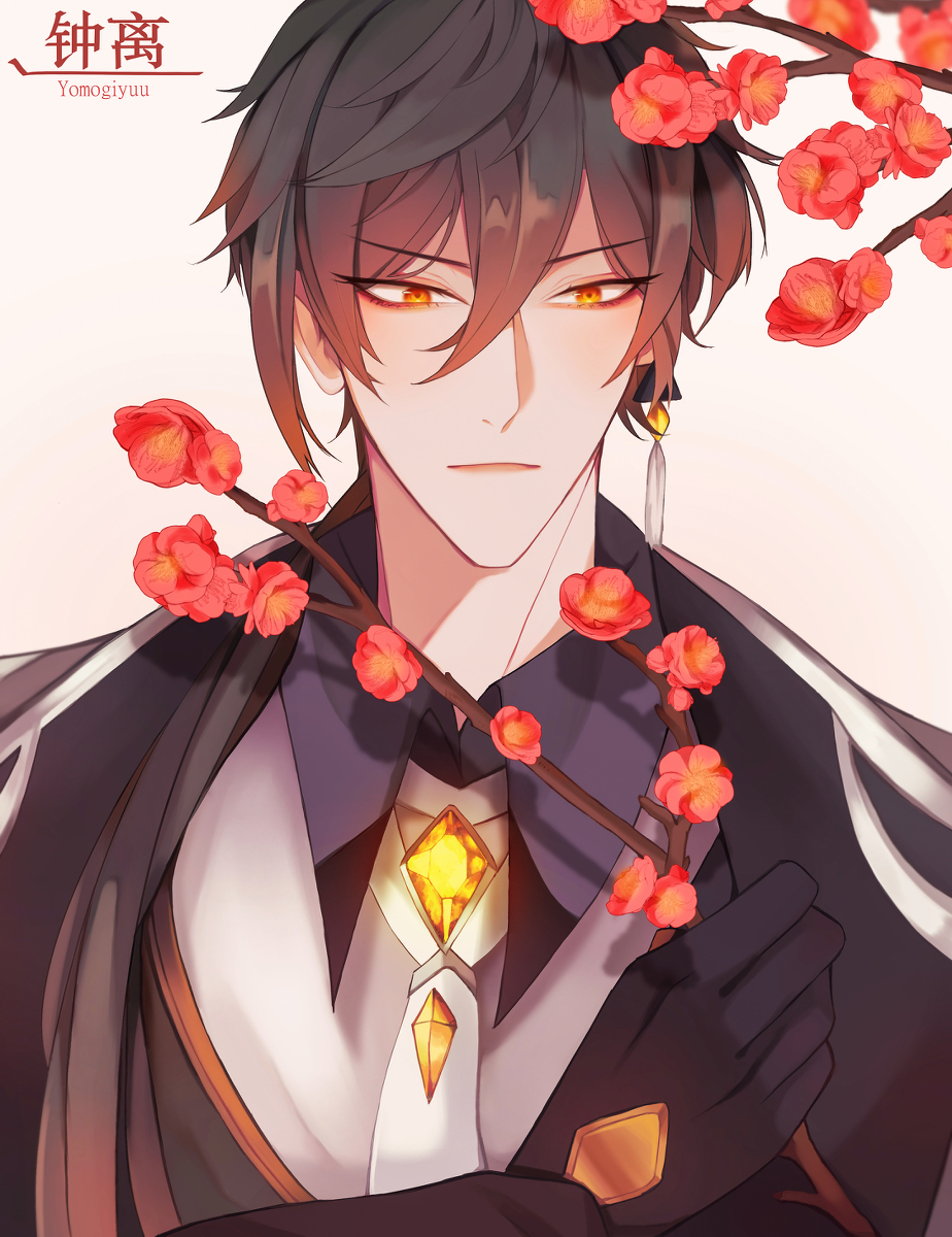 每日好图：原神#钟离#公子#同人图【11月5日更新】