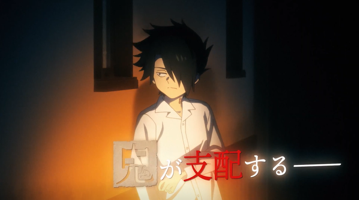 《约定的梦幻岛》第二季明年1月7日播出 CM第一弹公开