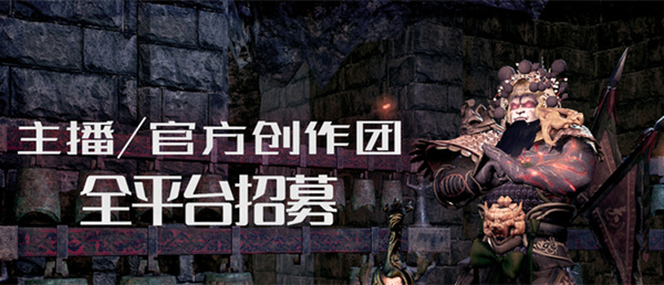 《墲人之境:探索》新版本上线 开启4v1古墓冒险逃亡插图6 《墲人之境:探索》新版本上线 开启4v1古墓冒险逃亡