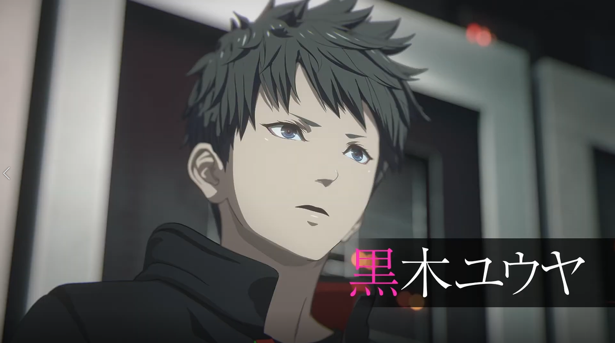 TV动画《NIGHT HEAD2041》明年7月开播,最新PV公开插图6 剧改动画《NIGHT HEAD 2041》PV公开 预计明年7月播出